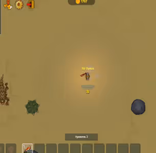 Dynast io Game Images 1